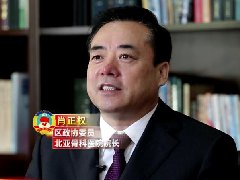 肖正权—《求真 舍得 担当》