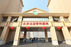 医院环境