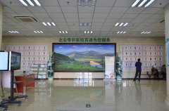 门诊大厅
